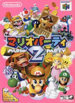 【中古】 マリオパーティ2/NINTENDO64 【中古】 マリオパーティ2/NINTENDO64