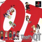 【中古】 That’s　QT（ザッツキューティー）／PS