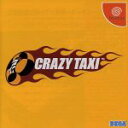 【中古】 CRAZY　TAXI（クレイジータクシー）／ドリームキャスト