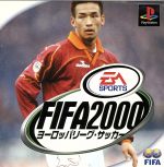 【中古】 FIFA 2000 ヨーロッパリーグ・サッカー/PS 【中古】 FIFA 2000 ヨーロッパリーグ・サッカー/PS