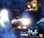 【中古】 さらば宇宙戦艦ヤマト 愛の戦士たち/PS 871円