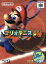 【中古】 マリオテニス64／NINTENDO64