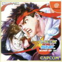  CAPCOM　VS．SNK　MILLENIUM　FIGHT　2000／ドリームキャスト