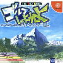 【中古】 ゴルフしようよ コースデータ集 アドベンチャー編/ドリームキャスト
