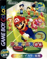 【中古】 マリオテニスGB/ゲームボーイ 【中古】 マリオテニスGB/ゲームボーイ