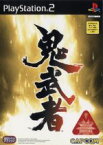 【中古】 鬼武者／PS2