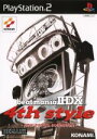 【中古】 ビートマニアIIDX 4th style new songs collection／PS2