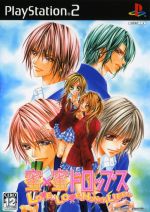 【中古】 蜜×蜜ドロップス ラブ×ラブ ハニーライフ/PS2 【中古】 蜜×蜜ドロップス ラブ×ラブ ハニーライフ/PS2