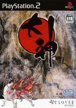 【中古】 大神（おおかみ）／PS2