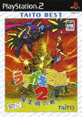 【中古】 ラクガキ王国2 魔王城の戦い TAITO BEST（再販）／PS2