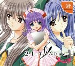 【中古】 （初回限定版）21−Two　One− ／ドリームキャスト 【中古】afb