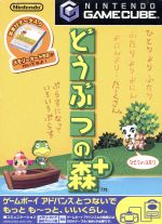 【中古】 どうぶつの森プラス／ゲームキューブ