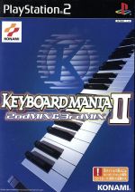 【中古】 キーボードマニアII 2ndMIX & 3rdMIX/PS2 【中古】 キーボードマニアII 2ndMIX & 3rdMIX/PS2
