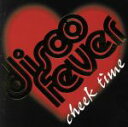 【中古】 disco fever cheek time／（オムニバス）