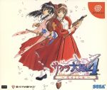 【中古】 サクラ大戦4　恋せよ乙女／ドリームキャスト