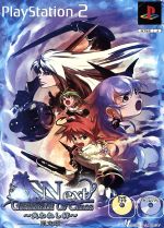 PS2販売会社/発売会社：アイディアファクトリー発売年月日：2002/04/25JAN：4995857201105機種：PS2／／付属品〜オリジナルDVD付