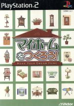 Ps2 Soft, Sports - 【中古】 マイホームをつくろう！／PS2