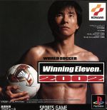 【中古】 ワールドサッカー　ウイニングイレブン2002／PS