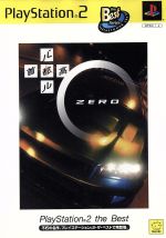 【中古】 首都高バトル0　PS2　the　Best（再販） ／PS2 【中古】afb