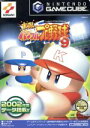 【中古】 実況パワフルプロ野球9/ゲームキューブ