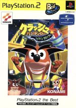 【中古】 クラッシュ・バンディクー4 さくれつ！魔神パワー（再販）／PS2