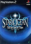 【中古】 スターオーシャン3　Till　The　End　of　Time／PS2