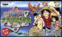 【中古】 From TV animation ワンピース ナナツ島の大秘宝/GBA