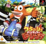 【中古】 クラッシュ・バンディクーレーシング Psone Books（再販）／PS