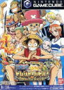 ゲームキューブ販売会社/発売会社：バンダイ発売年月日：2002/11/01JAN：4543112107510機種：ゲームキューブ