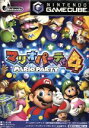 【中古】 マリオパーティ4／ゲームキューブ