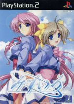 【中古】 みずいろ/PS2 【中古】 みずいろ/PS2