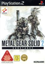 【中古】 METAL　GEAR　SOLID2　サブスタンス／PS2