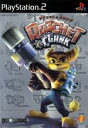 【中古】 Ratchet and Clank（ラチェット＆クランク）／PS2