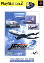 【中古】 ジェットでGO！2 PS2 the Best（再販）／PS2