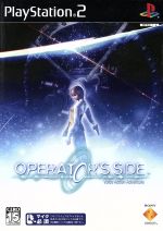 【中古】 オペレーターズサイド　OPERATOR’S　SIDE／PS2