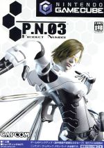 【中古】 P.N.03(ピーエヌスリー)/ゲームキューブ 【中古】 P.N.03(ピーエヌスリー)/ゲームキューブ
