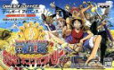 【中古】 From TV animation ワンピース めざせ!キングオブベリー/GBA
