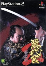 楽天市場】悪代官3（テレビゲーム）の通販