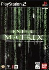 【中古】 ENTER　THE　MATRIX　エンター　ザ　マトリックス／PS2