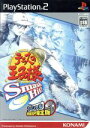 【中古】 テニスの王子様 スマッシュヒット! 初回SP(スペシャル)限定版/PS2
