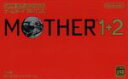 【中古】 MOTHER1＋2／GBA