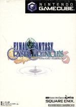 【中古】 【ソフト単品】ファイナルファンタジー・クリスタルクロニクル/ゲームキューブ 【中古】 【ソフト単品】ファイナルファンタジー・クリスタルクロニクル/ゲームキューブ