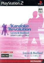 【中古】 カラオケレボリューション　Love＆Ballad／PS2
