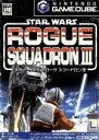 【中古】 スター・ウォーズ ローグスコードロンIII/ゲームキューブ