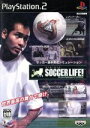 【中古】 サッカーライフ！　SOCCER　LIFE！／PS2