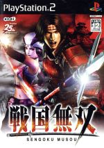 【中古】 戦国無双 ／PS2 【中古】afb