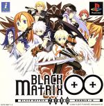 【中古】 ブラックマトリックス OO（ダブルオー）（初回限定版）／PS