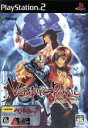 【中古】 ヴァンパイアパニック 初回限定版/PS2