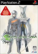 【中古】 DIGITAL　DEVIL　SAGA　アバタール・チューナー／PS2