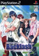 【中古】 Darling　Special　Backlash　恋のエキゾースト・ヒート／PS2